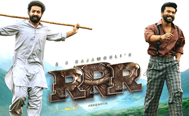 RRR Movie OTT Release Date Confirmed, Check Streaming Platform Details - Sakshi