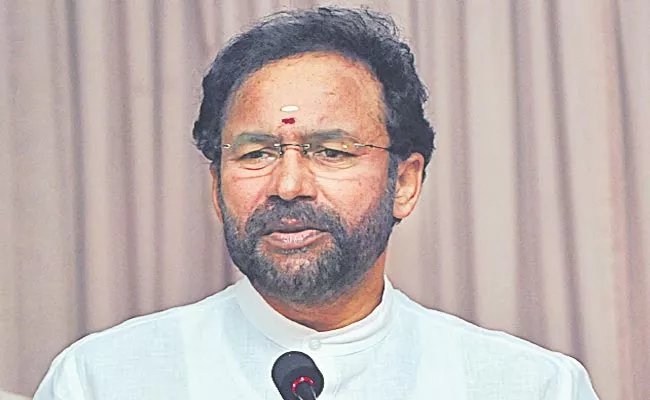 New Delhi: Union Minister Kishan Reddy Alleges Corruption In Fci - Sakshi