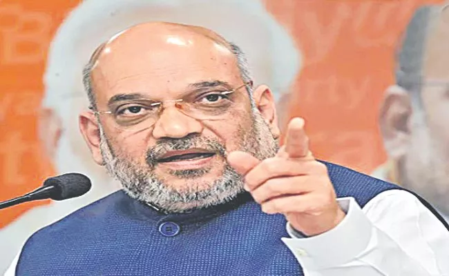 Amit Shah Serious On Trs Government Over Bjp Karyakarthas Issue - Sakshi