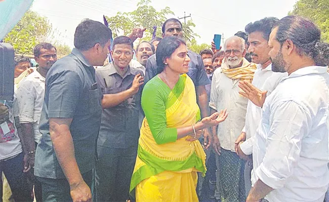 Telangana: Ysrtp Chief Ys Sharmila Slams Kcr Bhadradri - Sakshi