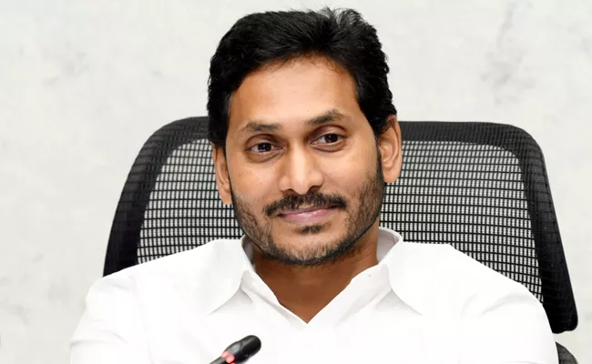 CM YS Jagan Goes Economic Forum DAVOS Summit 2022 - Sakshi