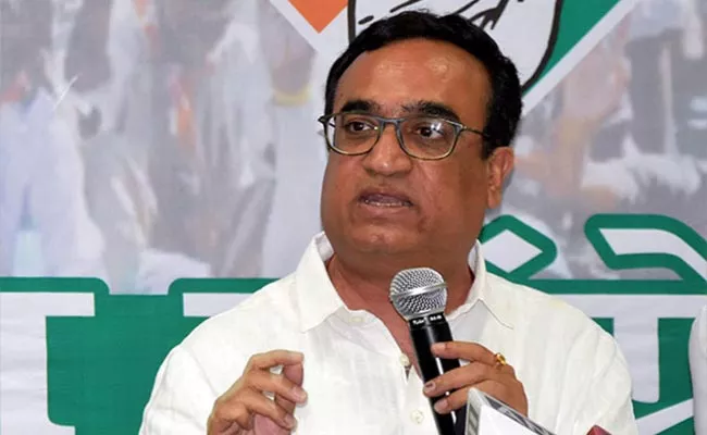 Congress Leader Ajay Maken Visits Jahangirpuri In Delhi - Sakshi