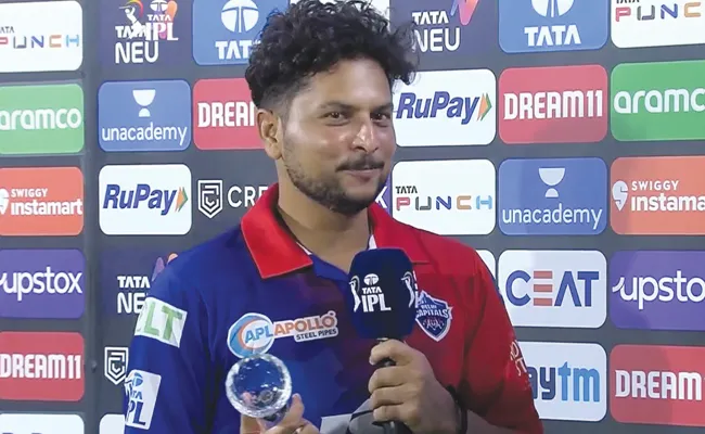 IPL 2022: Kuldeep Yadav Shares Award With Axar Patel Wins Hearts Watch - Sakshi