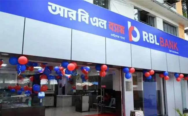 Rbl Bank Recommends Candidates for MD and CEO - Sakshi