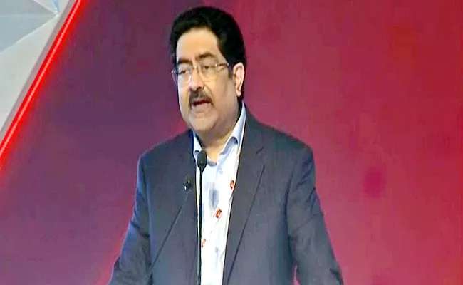 Kumar Mangalam Birla Speech Grasim Industries Plant Inauguration - Sakshi