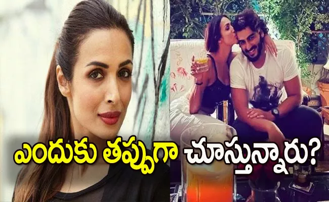 Malaika Arora Slams People For Trolling On Dating With Arjun Kapoor - Sakshi