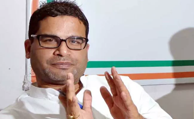 Prashant Kishor Prepared Presentation of 600 Slides For Congress - Sakshi