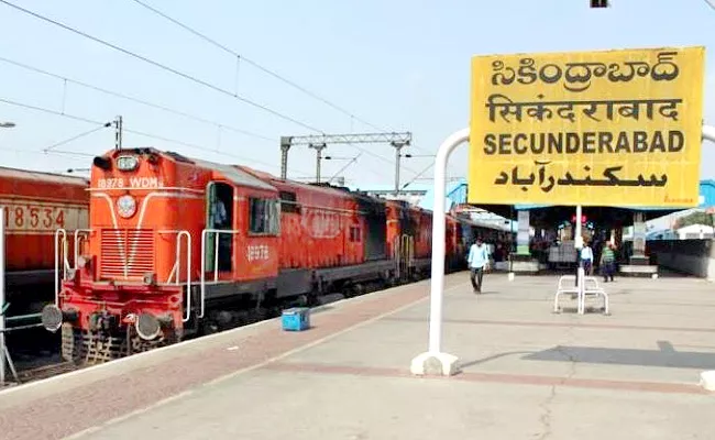 Special Trains Between Secunderabad and Tirupati - Sakshi