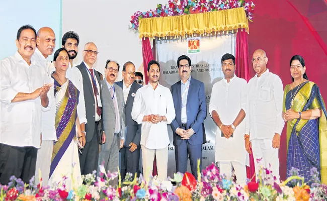 CM Jagan at inauguration of Aditya Birla Caustic Soda Unit - Sakshi