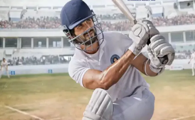 Shahid Kapoor Jersey Movie Leaked Online On Telegram, Tamilrockers - Sakshi