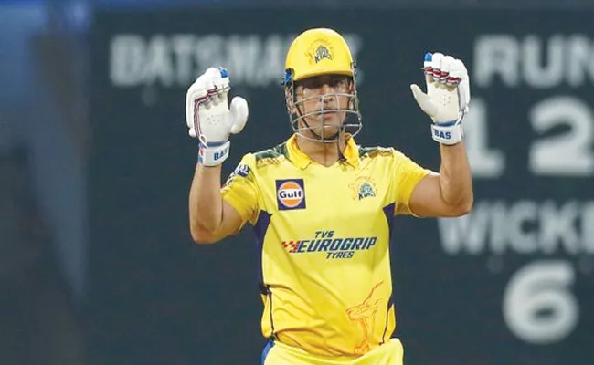 IPL 2022 CSK Vs MI: Dhoni Rare Record Fastest 100 Runs On Particular Bowler - Sakshi