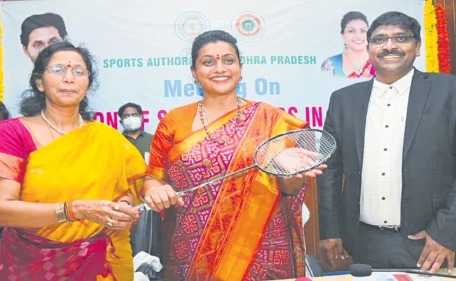 RK Roja Comments On Sports Clubs In Andhra Pradesh - Sakshi