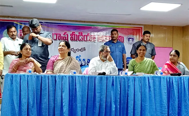 Women Journalists Workshop At Begumpet Tourism Plaza - Sakshi