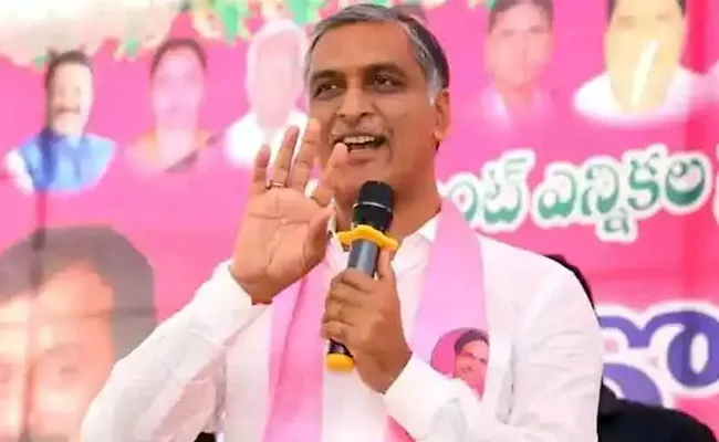 Harish Rao Slams On Bandi Sanjay Over Taxes In Hyderabad - Sakshi