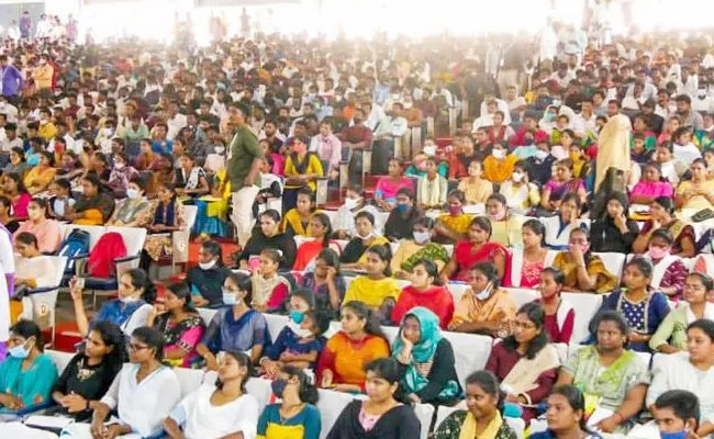 Mega Job Mela to be Held at Nagarjuna University on 1 And 2 May - Sakshi