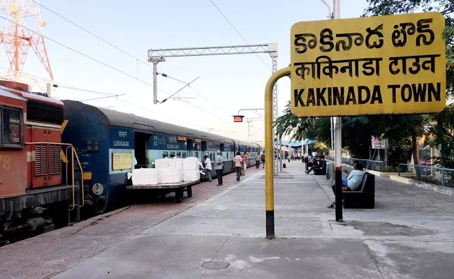 Secunderabad Kakinada Town Special Train Via Vijayawada - Sakshi