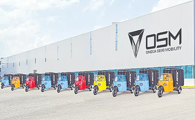 Omega Seiki Mobility plans to set up world largest electric three-wheeler plant   - Sakshi