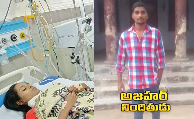 Youth Slits MCA Student Throat in Warangal, Accused Arrest - Sakshi