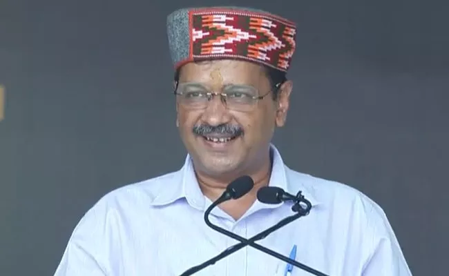 Kejriwal Said BJP Will Hold Early Elections In Himachal And Gujarat - Sakshi