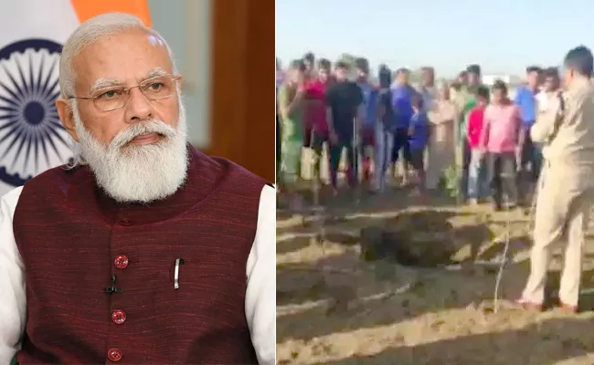 Blast Heard in Jammu Village ahead of PM Modis visit to Union Territory - Sakshi