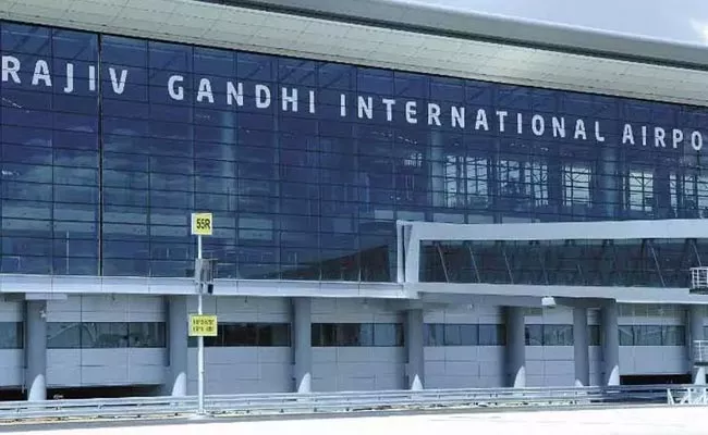 Security Guard Theft At Shamshabad Airport Hyderabad - Sakshi