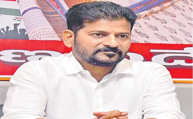 Revanth Reddy Write Letter To Governor Over Cbi Enquiry On Medical Seat Blocking - Sakshi