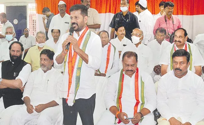 Revanth Reddy Warangal Meeting Party Stand On Various Issues Gandhi Bhavan - Sakshi