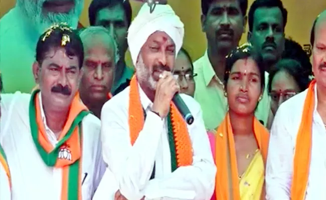 Bandi Sanjay Slams On CM KCR At Narayanpet - Sakshi