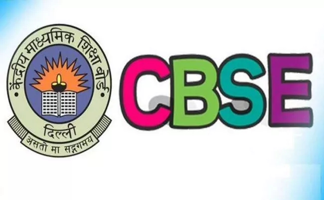 CBSE removes chapters on Islamic empires, Cold War from syllabus - Sakshi