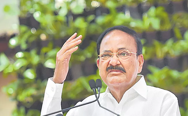 Vice President Venkaiah Naidu bats for reform of anti defection law - Sakshi