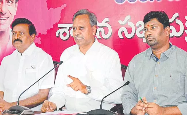 Telangana: Palla Rajeshwar Reddy Criticized BJP Leaders Over Paddy - Sakshi