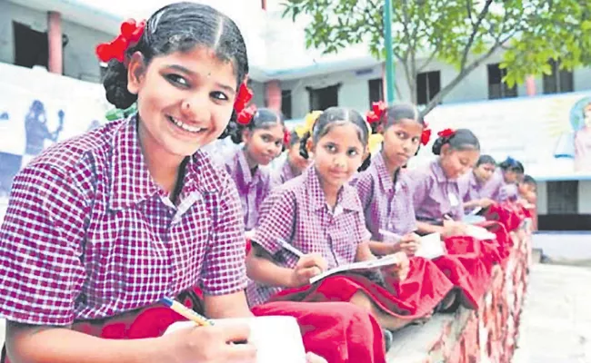 Gurukul entrance exams completed - Sakshi