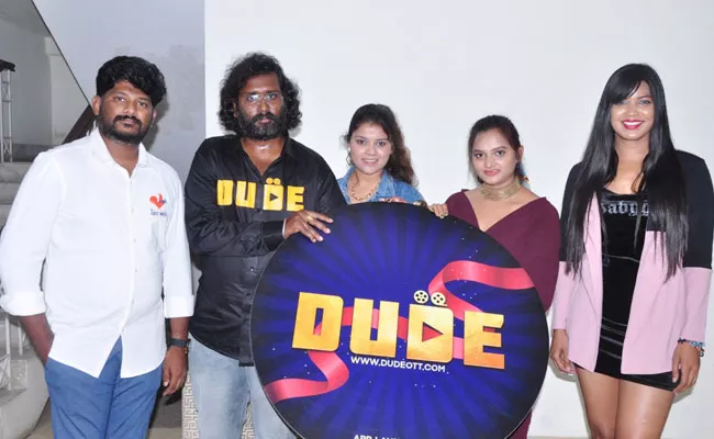 Dude OTT App Logo Launched - Sakshi