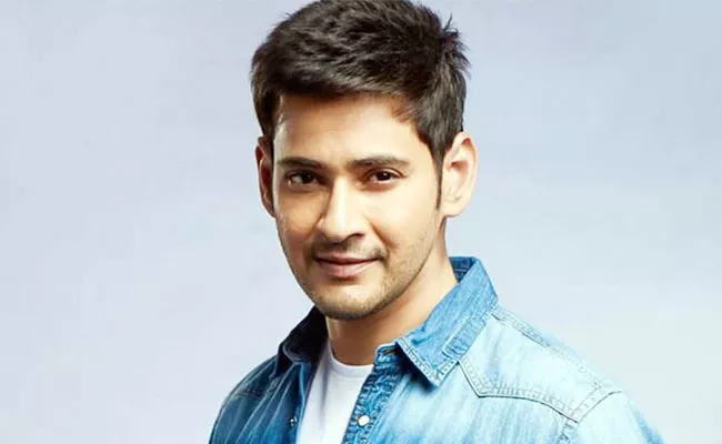 SSMB29: Mahesh Babu SS Rajamouli To Discuss Script In Dubai - Sakshi