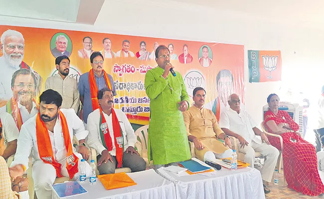 Somu Veerraju Comments On Chandrababu - Sakshi