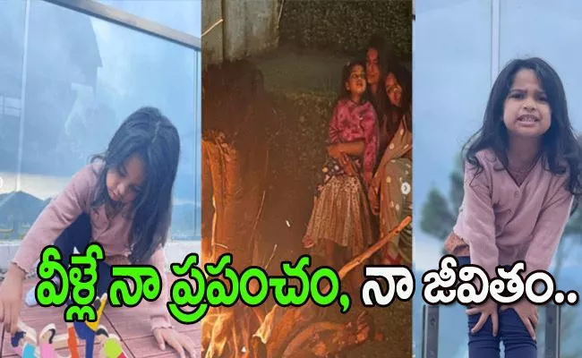 Sreeja Konidela Enjoys Vacation With Her Daughters In Kotagiri - Sakshi