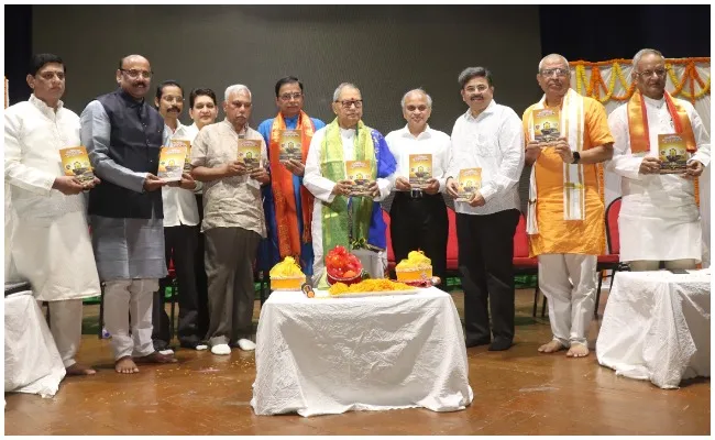 Jonnavithula Uttarandhra Satakam Opening Ceremony In Vizag - Sakshi