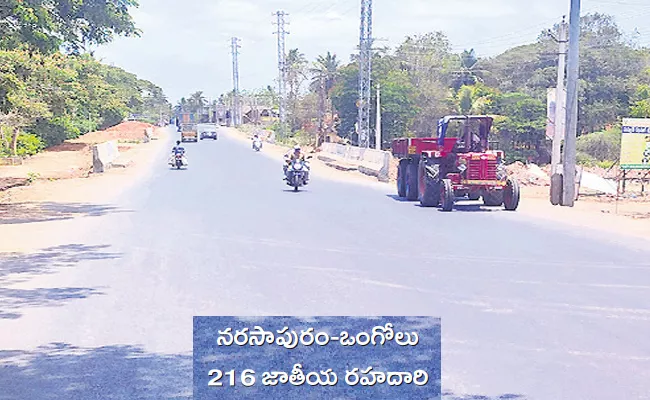 Construction Of National Highways The Appearance To Change - Sakshi