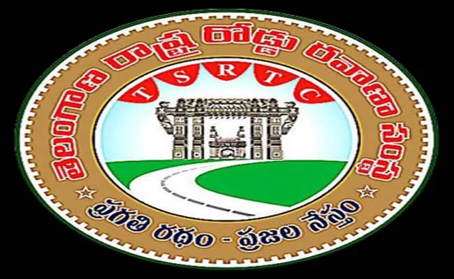 TSRTC 5 Percent DA For RTC Employees - Sakshi