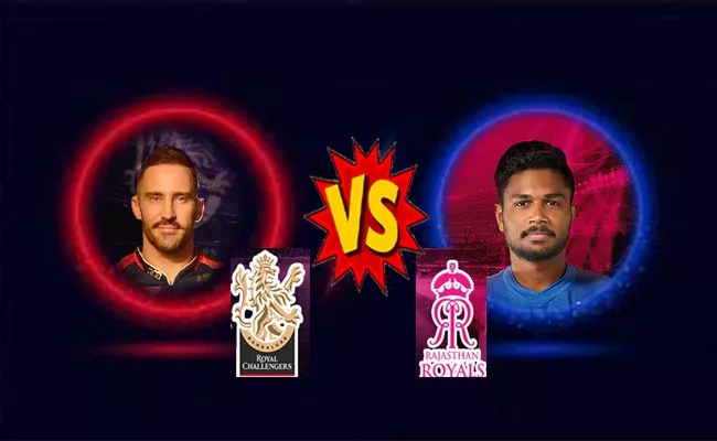 IPL 2022: RR Vs RCB Match Live Updates And Highlights - Sakshi