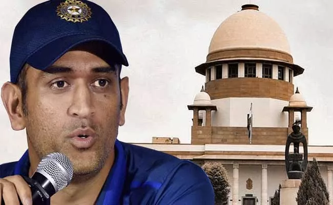 Dhoni Appeals To Supreme Court In Amrapali Case - Sakshi