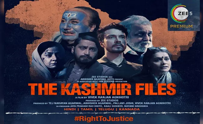 Vivek Agnihotri The Kashmir Files Premiering 13th May on ZEE 5 - Sakshi