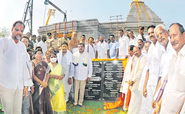 Temple Inauguration on Ramatheertham Bodikonda - Sakshi