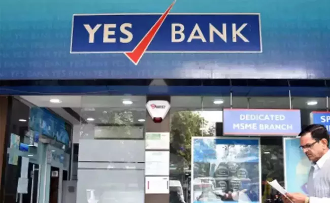 Yes Bank Complaint Against ZEE Learn Over Bankrupt Issue - Sakshi