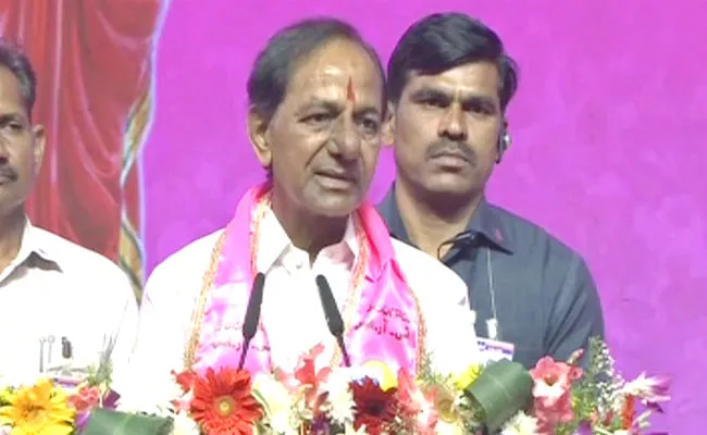 CM KCR Full Speech At TRS Plenary 2022 - Sakshi