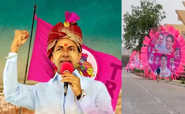 TRS Plenary 2022 CM KCR May Targets On national Politics - Sakshi