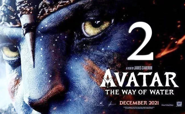 James Cameron Avatar 2 Movie Release In 160 Languages - Sakshi