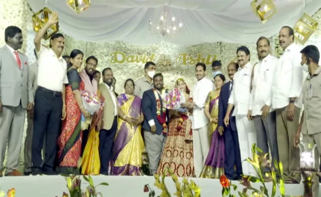 CM Jagan Attend Guntur District ZP Chairman Son Wedding - Sakshi