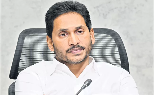 CM Jagan In Spandana Program Video conference with Govt Officials - Sakshi