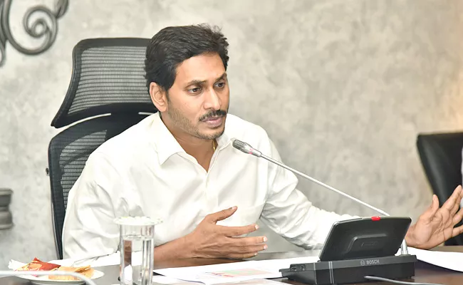 CM Jagan attend video conference with PM Modi On Covid situation - Sakshi